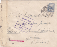 picture of item a1848