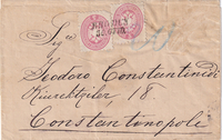 picture of item a1851