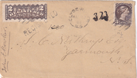 picture of item a1855