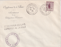 picture of item a1858