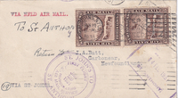 picture of item a1859