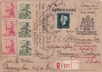 picture of item a1881