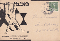 picture of item a1886
