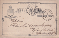 picture of item a1888