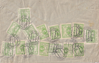picture of item a1909