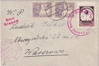 picture of item a1939