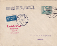 picture of item a1940