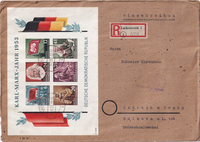 picture of item a1945