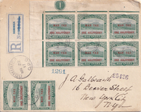 picture of item a1956