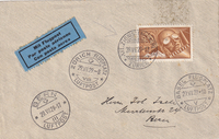 picture of item a1962