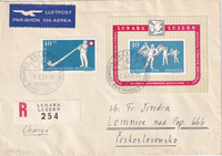 picture of item a1967