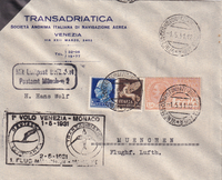 picture of item a1984