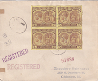 picture of item a2022