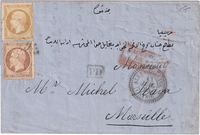 picture of item a2117