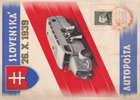 picture of item a2167