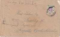 picture of item a2242
