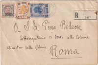 picture of item a2250