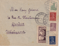 picture of item a2256