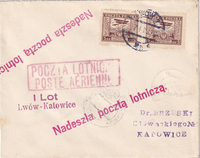 picture of item a2337