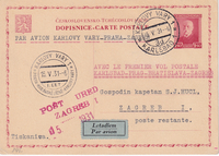 picture of item a2388