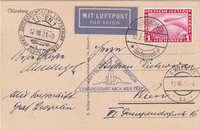 picture of item a2406