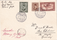 picture of item a2423