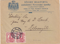 picture of item a2470