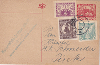 picture of item a2499