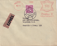 picture of item a2543
