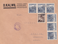 picture of item a2554