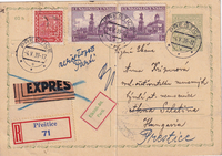 picture of item a2564