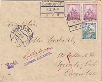 picture of item a2574