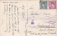 picture of item a2578