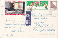 picture of item a2657