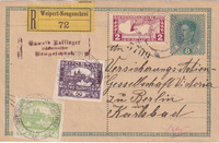 picture of item a2664