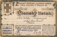 picture of item a2715