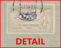 picture of item a2782