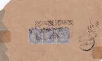 picture of item a2821