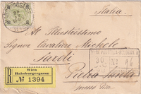 picture of item a2825