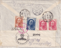 picture of item a2892