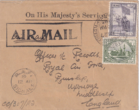 picture of item a3025