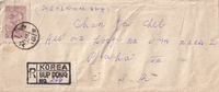 picture of item a3047