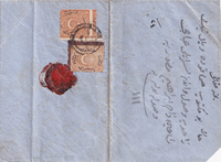 picture of item a3095