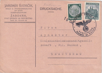picture of item a3111