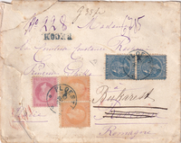 picture of item a3165