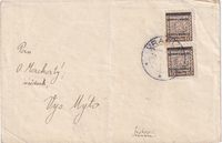 picture of item a3187