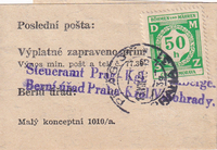 picture of item a3191