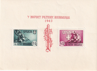 picture of item a3195