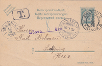 picture of item a3249