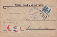 picture of item a3260
